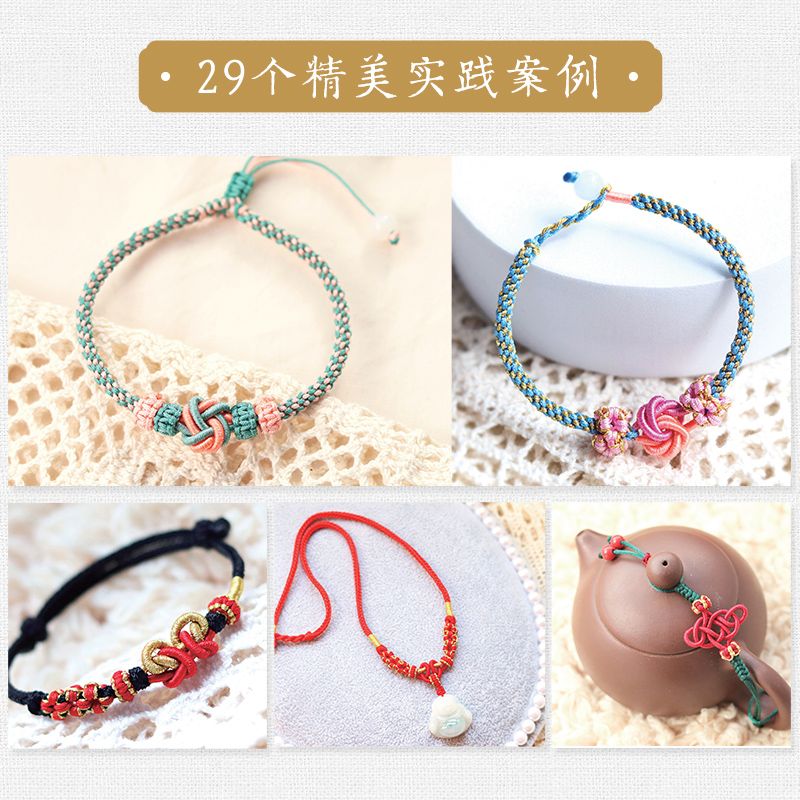 Jewelry Making Videos Tutorials - Tempo fatto a mano, tutorial per