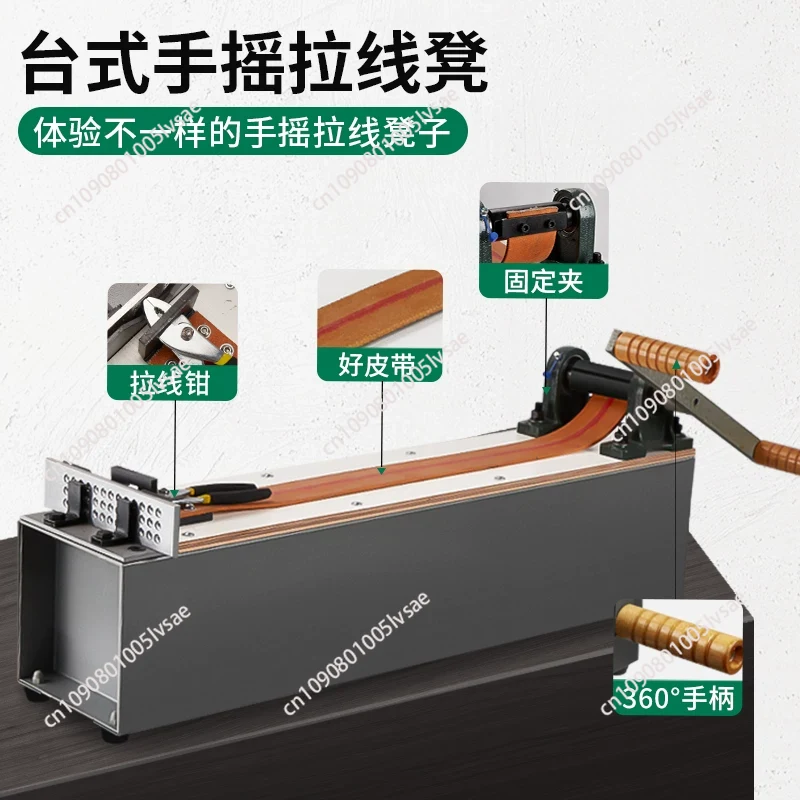 Macchina Manuale da Banco per  - Jewelry Making Machines recensione e prezzo