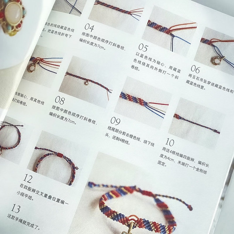 Libro tutorial sulle tecniche  - Jewelry Making For Beginners Book recensione e prezzo